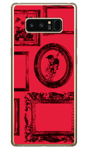 �t���[�� ���b�h �i�N���A�j Galaxy Note8 SCV37�ESC-01K au�Edocomo Coverfull �n�[�h�P�[�X scv37 sc-01k �J�o�[ scv37 sc-01k �P�[�X galaxy note 8 �P�[�X galaxy note 8 scv37 sc-01k �P�[�X �M�����N�V�[�m�[�g8 �J�o�[ 