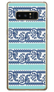 ���[�X�X�g���C�v �l�C�r�[ �i�N���A�j Galaxy Note8 SCV37�ESC-01K au�Edocomo Coverfull scv37 sc-01k �J�o�[ scv37 sc-01k �P�[�X galaxy note 8 �P�[�X galaxy note 8 scv37 sc-01k �P�[�X �M�����N�V�[�m�[�g8 �J�o�[ ����