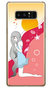 Wavelet �i�N���A�j design by ���������� Galaxy Note8 SCV37�ESC-01K au�Edocomo Coverfull scv37 sc-01k �J�o�[ scv37 sc-01k �P�[�X galaxy note 8 �P�[�X galaxy note 8 scv37 sc-01k �P�[�X �M�����N�V�[�m�[�g8 �J�o�[ ������