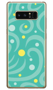 �h�b�g�E�F�C�u �G�������h �i�N���A�j Galaxy Note8 SCV37�ESC-01K au�Edocomo Coverfull scv37 sc-01k �J�o�[ scv37 sc-01k �P�[�X galaxy note 8 �P�[�X galaxy note 8 scv37 sc-01k �P�[�X �M�����N�V�[�m�[�g8 �J�o�[ ����