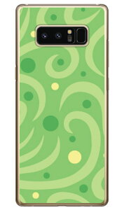 �h�b�g�E�F�C�u �O���[�� �i�N���A�j Galaxy Note8 SCV37�ESC-01K au�Edocomo Coverfull scv37 sc-01k �J�o�[ scv37 sc-01k �P�[�X galaxy note 8 �P�[�X galaxy note 8 scv37 sc-01k �P�[�X �M�����N�V�[�m�[�g8 �J�o�[ ������