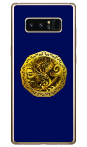 ���� �� �i�N���A�j design by DMF Galaxy Note8 SCV37�ESC-01K au�Edocomo Coverfull scv37 sc-01k �J�o�[ scv37 sc-01k �P�[�X galaxy note 8 �P�[�X galaxy note 8 scv37 sc-01k �P�[�X �M�����N�V�[�m�[�g8 �J�o�[ ��������