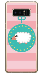 r iNAj Galaxy Note8 SCV37ESC-01K auEdocomo Coverfull n[hP[X scv37 sc-01k Jo[ scv37 sc-01k P[X galaxy note 8 P[X galaxy note 8 scv37 sc-01k P[X MNV[m[g8 Jo[ 