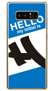 Cf LTD �n���[�C�j�V���� H �u���[ �i�N���A�j Galaxy Note8 SCV37�ESC-01K au�Edocomo Coverfull scv37 sc-01k �J�o�[ scv37 sc-01k �P�[�X galaxy note 8 �P�[�X galaxy note 8 scv37 sc-01k �P�[�X �M�����N�V�[�m�[�g8 �J�o�[ 