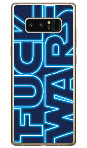 Cf LTD FUCKWARS �� �u���[ �i�N���A�j Galaxy Note8 SCV37�ESC-01K au�Edocomo Coverfull scv37 sc-01k �J�o�[ scv37 sc-01k �P�[�X galaxy note 8 �P�[�X galaxy note 8 scv37 sc-01k �P�[�X �M�����N�V�[�m�[�g8 �J�o�[ ��������