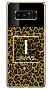 Cf LTD qE lC{g CjV I uE iNAj Galaxy Note8 SCV37ESC-01K auEdocomo Coverfull scv37 sc-01k Jo[ scv37 sc-01k P[X galaxy note 8 P[X galaxy note 8 scv37 sc-01k P[X 