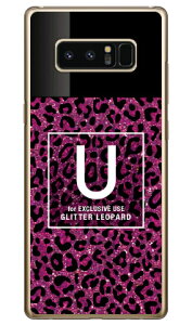 Cf LTD �q���E�� �l�C���{�g�� �C�j�V���� U �s���N �i�N���A�j Galaxy Note8 SCV37�ESC-01K au�Edocomo Coverfull scv37 sc-01k �J�o�[ scv37 sc-01k �P�[�X galaxy note 8 �P�[�X galaxy note 8 scv37 sc-01k �P�[�X ��������