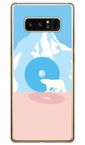 Cf LTD �V���N�} �C�j�V���� O �i�N���A�j Galaxy Note8 SCV37�ESC-01K au�Edocomo Coverfull scv37 sc-01k �J�o�[ scv37 sc-01k �P�[�X galaxy note 8 �P�[�X galaxy note 8 scv37 sc-01k �P�[�X �M�����N�V�[�m�[�g8 �J�o�[ ����