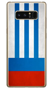 Cf LTD _[r[RNV n R  14 EcȁEԑ{ iNAj Galaxy Note8 SCV37ESC-01K auEdocomo Coverfull scv37 sc-01k Jo[ scv37 sc-01k P[X galaxy note 8 P[X galaxy note 8 scv3