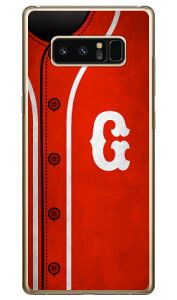 Cf LTD �x�[�X�{�[�� �C�j�V���� ���b�h G �i�N���A�j Galaxy Note8 SCV37�ESC-01K au�Edocomo Coverfull scv37 sc-01k �J�o�[ scv37 sc-01k �P�[�X galaxy note 8 �P�[�X galaxy note 8 scv37 sc-01k �P�[�X �M�����N�V�[�m�[�g8 