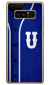 Cf LTD x[X{[ CjV u[ U iNAj Galaxy Note8 SCV37ESC-01K auEdocomo Coverfull scv37 sc-01k Jo[ scv37 sc-01k P[X galaxy note 8 P[X galaxy note 8 scv37 sc-01k P[X MNV[m[g8 