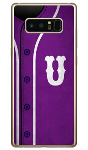 Cf LTD �x�[�X�{�[�� �C�j�V���� �p�[�v�� U �i�N���A�j Galaxy Note8 SCV37�ESC-01K au�Edocomo Coverfull scv37 sc-01k �J�o�[ scv37 sc-01k �P�[�X galaxy note 8 �P�[�X galaxy note 8 scv37 sc-01k �P�[�X �M�����N�V�[�m�[