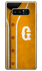 Cf LTD �x�[�X�{�[�� �C�j�V���� �C�G���[ G �i�N���A�j Galaxy Note8 SCV37�ESC-01K au�Edocomo Coverfull scv37 sc-01k �J�o�[ scv37 sc-01k �P�[�X galaxy note 8 �P�[�X galaxy note 8 scv37 sc-01k �P�[�X �M�����N�V�[�m�[