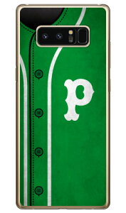 Cf LTD �x�[�X�{�[�� �C�j�V���� �O���[�� P �i�N���A�j Galaxy Note8 SCV37�ESC-01K au�Edocomo Coverfull scv37 sc-01k �J�o�[ scv37 sc-01k �P�[�X galaxy note 8 �P�[�X galaxy note 8 scv37 sc-01k �P�[�X �M�����N�V�[�m�[