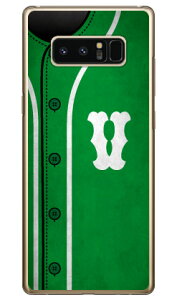 Cf LTD �x�[�X�{�[�� �C�j�V���� �O���[�� V �i�N���A�j Galaxy Note8 SCV37�ESC-01K au�Edocomo Coverfull scv37 sc-01k �J�o�[ scv37 sc-01k �P�[�X galaxy note 8 �P�[�X galaxy note 8 scv37 sc-01k �P�[�X �M�����N�V�[�m�[
