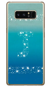 Cf LTD �A���n �C�j�V���� �I�[�V���� J �i�N���A�j Galaxy Note8 SCV37�ESC-01K au�Edocomo Coverfull scv37 sc-01k �J�o�[ scv37 sc-01k �P�[�X galaxy note 8 �P�[�X galaxy note 8 scv37 sc-01k �P�[�X �M�����N�V�[�m�[�g8 ��