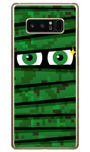 ~C fW^J iNAj Galaxy Note8 SCV37ESC-01K auEdocomo YESNO n[hP[X scv37 sc-01k Jo[ scv37 sc-01k P[X galaxy note 8 P[X galaxy note 8 scv37 sc-01k P[X MNV[m[g8 J