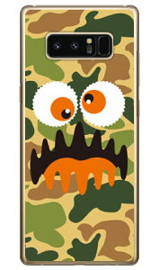 �����_�[�����X�^�[ �n���^�[�J�� �i�N���A�j Galaxy Note8 SCV37�ESC-01K au�Edocomo YESNO scv37 sc-01k �J�o�[ scv37 sc-01k �P�[�X galaxy note 8 �P�[�X galaxy note 8 scv37 sc-01k �P�[�X �M�����N�V�[�m�[�g8 �J�o�[ 