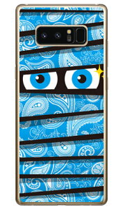 �~�C������ �y�C�Y���[�T�b�N�X�u���[ �i�N���A�j Galaxy Note8 SCV37�ESC-01K au�Edocomo YESNO scv37 sc-01k �J�o�[ scv37 sc-01k �P�[�X galaxy note 8 �P�[�X galaxy note 8 scv37 sc-01k �P�[�X �M�����N�V�[�m�[�g8 �J