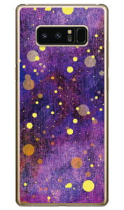 �p�[�v�� �X�p�^ �i�N���A�j Galaxy Note8 SCV37�ESC-01K au�Edocomo Coverfull �n�[�h�P�[�X scv37 sc-01k �J�o�[ scv37 sc-01k �P�[�X galaxy note 8 �P�[�X galaxy note 8 scv37 sc-01k �P�[�X �M�����N�V�[�m�[�g8 �J�o�[ 
