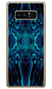 �l�C�e�B�u �}�E���e�� �p�[�N �i�N���A�j Galaxy Note8 SCV37�ESC-01K au�Edocomo Coverfull scv37 sc-01k �J�o�[ scv37 sc-01k �P�[�X galaxy note 8 �P�[�X galaxy note 8 scv37 sc-01k �P�[�X �M�����N�V�[�m�[�g8 �J�o�[ 