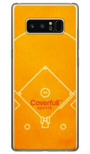 �싅 �x�[�X�{�[���R�[�g �I�����W�i�N���A�j Galaxy Note8 SCV37�ESC-01K au�Edocomo Coverfull scv37 sc-01k �J�o�[ scv37 sc-01k �P�[�X galaxy note 8 �P�[�X galaxy note 8 scv37 sc-01k �P�[�X �M�����N�V�[�m�[�g8 �J�o