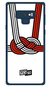 �n�b�s�[�M�t�g �z���C�g �i�N���A�j Galaxy Note9 SCV40�ESC-01L au�Edocomo YESNO �n�[�h�P�[�X scv40 sc-01l �J�o�[ scv40 sc-01l �P�[�X galaxy note 9 �P�[�X galaxy note 9 scv40 sc-01l �P�[�X �M�����N�V�[�m�[�g9 �J