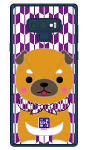 ΎOZV[Y OjOY iNAj Galaxy Note9 SCV40ESC-01L auEdocomo n[hP[X scv40 sc-01l Jo[ scv40 sc-01l P[X galaxy note 9 P[X galaxy note 9 scv40 sc-01l P[X MNV[m[g