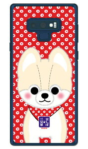 ΎOZV[Y q iNAj Galaxy Note9 SCV40ESC-01L auEdocomo n[hP[X scv40 sc-01l Jo[ scv40 sc-01l P[X galaxy note 9 P[X galaxy note 9 scv40 sc-01l P[X MNV[m[g