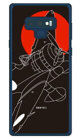 九六式四号 漆黒シルエット （クリア） design by figeo Galaxy Note9 SCV40・SC-01L au・docomo Coverfull scv40 sc-01l カバー scv40 sc-01l ケース galaxy note 9 ケース galaxy note 9 scv40 sc-01l ケース ギャラクシーノート9 カバー 送料無料