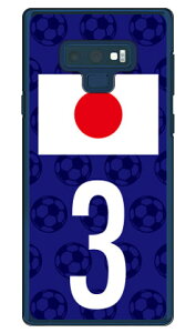 Cf LTD {\`[3 iNAj Galaxy Note9 SCV40ESC-01L auEdocomo Coverfull n[hP[X scv40 sc-01l Jo[ scv40 sc-01l P[X galaxy note 9 P[X galaxy note 9 scv40 sc-01l P[X MNV[m[g9