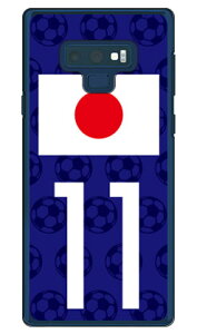 Cf LTD {\`[11 iNAj Galaxy Note9 SCV40ESC-01L auEdocomo Coverfull n[hP[X scv40 sc-01l Jo[ scv40 sc-01l P[X galaxy note 9 P[X galaxy note 9 scv40 sc-01l P[X MNV[m[g