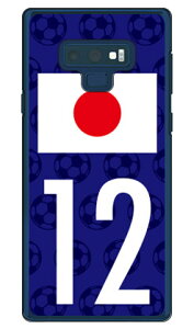 Cf LTD {\`[12 iNAj Galaxy Note9 SCV40ESC-01L auEdocomo Coverfull n[hP[X scv40 sc-01l Jo[ scv40 sc-01l P[X galaxy note 9 P[X galaxy note 9 scv40 sc-01l P[X MNV[m[g