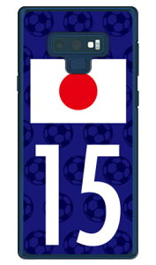 Cf LTD {\`[15 iNAj Galaxy Note9 SCV40ESC-01L auEdocomo Coverfull n[hP[X scv40 sc-01l Jo[ scv40 sc-01l P[X galaxy note 9 P[X galaxy note 9 scv40 sc-01l P[X MNV[m[g