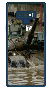 xmqtHgRNV 74 A iNAj Galaxy Note9 SCV40ESC-01L auEdocomo Coverfull scv40 sc-01l Jo[ scv40 sc-01l P[X galaxy note 9 P[X galaxy note 9 scv40 sc-01l P[X MNV[