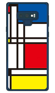 Composition-B iNAj design by Moisture Galaxy Note9 SCV40ESC-01L auEdocomo SECOND SKIN scv40 sc-01l Jo[ scv40 sc-01l P[X galaxy note 9 P[X galaxy note 9 scv40 sc-01l P[X MNV[m[g9 Jo[ 