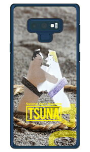 o񎏁uTSUNAv Vol.04\fUC iNAj Galaxy Note9 SCV40ESC-01L auEdocomo Coverfull scv40 sc-01l Jo[ scv40 sc-01l P[X galaxy note 9 P[X galaxy note 9 scv40 sc-01l P[X MNV[m[