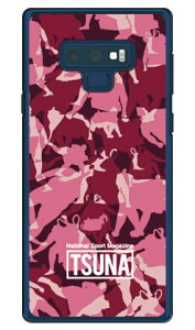 o񎏁uTSUNAv meisai iʕj 3 sN iNAj Galaxy Note9 SCV40ESC-01L auEdocomo Coverfull scv40 sc-01l Jo[ scv40 sc-01l P[X galaxy note 9 P[X galaxy note 9 scv40 sc-01l P[X 