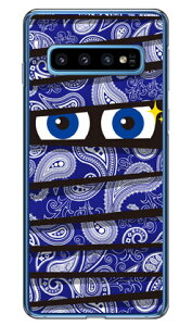 ミイラくん ペイズリーブルー (クリア) Galaxy S10 SCV41・SC-03L au・docomo・楽天モバイル YESNO galaxy s10 scv41 sc-03l ケース galaxy s10 scv41 sc-03l カバー scv41 sc-03l ケース ケース ギャラクシーS10 送料無