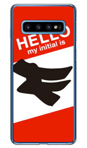 Cf LTD n[CjV F bh iNAj Galaxy S10 SCV41ESC-03L auEdocomoEyVoC Coverfull galaxy s10 scv41 sc-03l P[X galaxy s10 scv41 sc-03l Jo[ scv41 sc-03l P[X P[X 