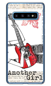 Hal Ikeda �uAnother Girl �z���C�g�v Galaxy S10 SCV41�ESC-03L au�Edocomo�E�y�V���o�C�� SECOND SKIN galaxy s10 scv41 sc-03l �P�[�X galaxy s10 scv41 sc-03l �J�o�[ scv41 sc-03l �P�[�X �P�[�X �M�����N�V�[S10 ��������