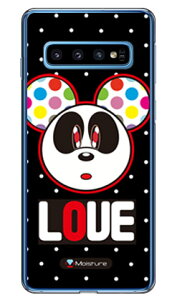 Love Panda zCghbg iNAj design by Moisture Galaxy S10 SCV41ESC-03L auEdocomoEyVoC SECOND SKIN galaxy s10 scv41 sc-03l P[X galaxy s10 scv41 sc-03l Jo[ scv41 sc-03l P[X P[X 
