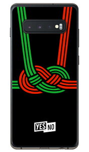 nbs[Mtg ubN i\tgTPUNAj Galaxy S10+ SCV42ESC-04LESC-05L auEdocomo YESNO galaxy s10+ scv42 sc-04l sc-05l P[X galaxy s10+ scv42 sc-04l sc-05l Jo[ scv42 sc-04l sc-05l P[X scv42 sc-04l sc-05l J