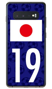 Cf LTD {\`[19 iNAj Galaxy S10+ SCV42ESC-04LESC-05L auEdocomo Coverfull galaxy s10+ scv42 sc-04l sc-05l P[X galaxy s10+ scv42 sc-04l sc-05l Jo[ scv42 sc-04l sc-05l P[X scv42 sc-04l sc-05l Jo[ 