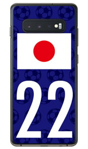 Cf LTD {\`[22 iNAj Galaxy S10+ SCV42ESC-04LESC-05L auEdocomo Coverfull galaxy s10+ scv42 sc-04l sc-05l P[X galaxy s10+ scv42 sc-04l sc-05l Jo[ scv42 sc-04l sc-05l P[X scv42 sc-04l sc-05l Jo[ 