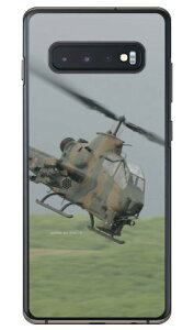 xmqtHgRNV AH-1SΐԃwRv^[ iNAj Galaxy S10+ SCV42ESC-04LESC-05L auEdocomo Coverfull galaxy s10+ scv42 sc-04l sc-05l P[X galaxy s10+ scv42 sc-04l sc-05l Jo[ scv42 sc-04l sc-