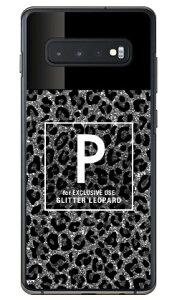 Cf LTD ヒョウ柄 ネイルボトル イニシャル P グレー (クリア) Galaxy S10+ SCV42・SC-04L・SC-05L au・docomo Coverfull galaxy s10+ scv42 sc-04l sc-05l ケース galaxy s10+ scv42 sc-04l sc-05l カバー scv42 sc-04l sc-05l ケース s