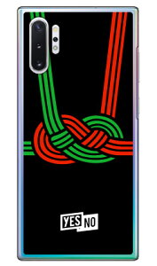 nbs[Mtg ubN iNAj Galaxy Note10+ SCV45ESC-01M auEdocomoEyVoC YESNO scv45 sc-01m Jo[ scv45 sc-01m P[X galaxy note 10+ P[X galaxy note 10+ scv45 sc-01m P[X MNV[m[