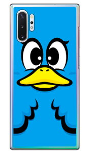 nj[_bN TbNXu[ iNAj Galaxy Note10+ SCV45ESC-01M auEdocomoEyVoC YESNO scv45 sc-01m Jo[ scv45 sc-01m P[X galaxy note 10+ P[X galaxy note 10+ scv45 sc-01m P[X MNV[