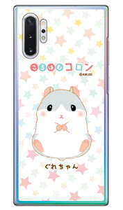 ����͂ރR�����V���[�Y ���ꂿ��� �i�N���A�j Galaxy Note10+ SCV45�ESC-01M au�Edocomo�E�y�V���o�C�� scv45 sc-01m �J�o�[ scv45 sc-01m �P�[�X galaxy note 10+ �P�[�X galaxy note 10+ scv45 sc-01m �P�[�X �M�����N�V